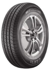 Austone ASR 71 8PR
