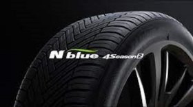 Nexen N'blue 4Season 2 3PMSF